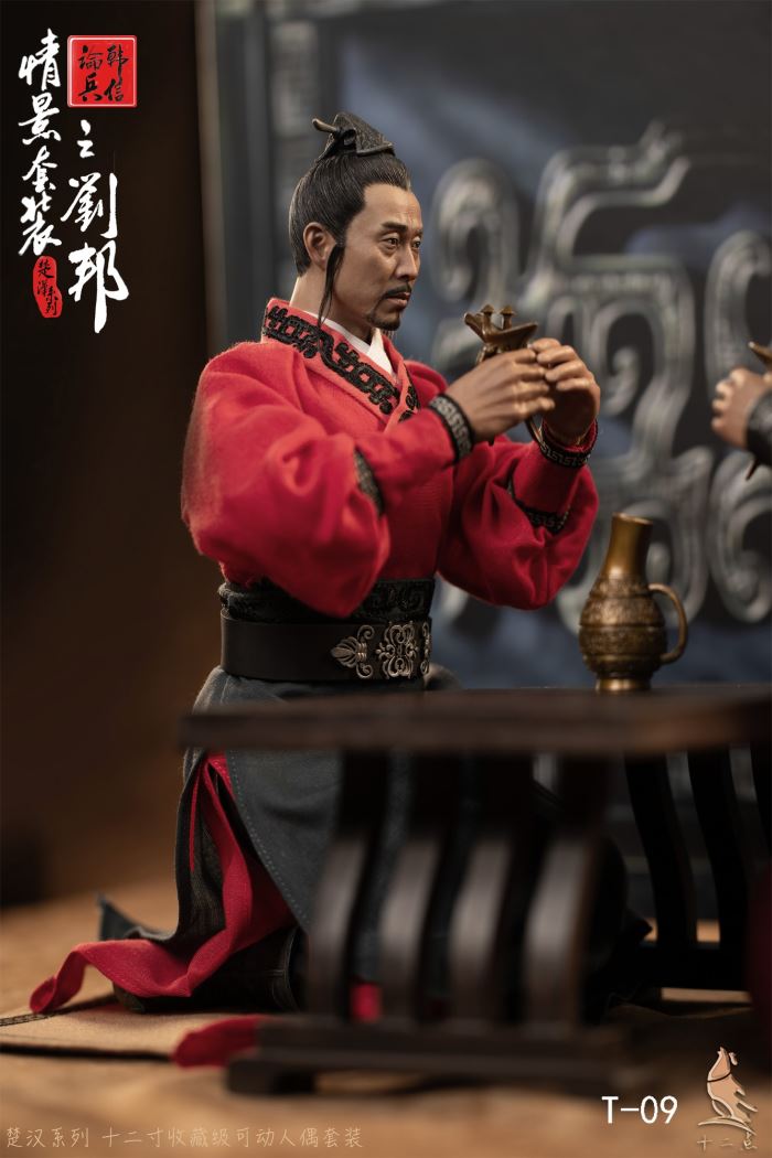 Chu-Han series scene set Han Xin Lun Bing: Liu Bang Han Wang Liu Bang 1/6