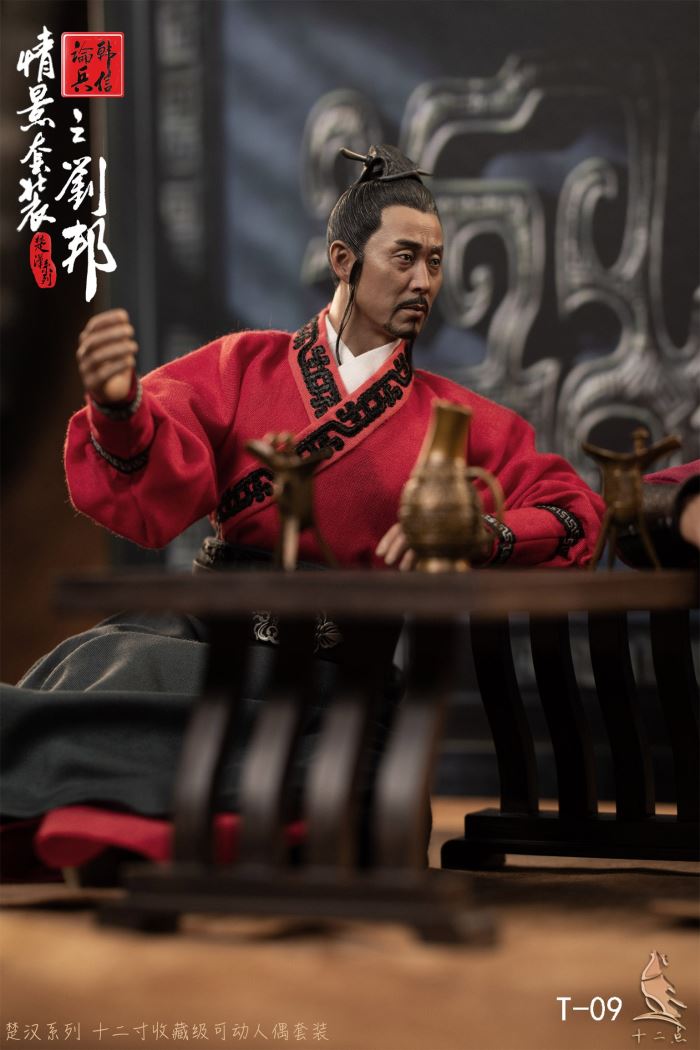 Chu-Han series scene set Han Xin Lun Bing: Liu Bang Han Wang Liu Bang 1/6