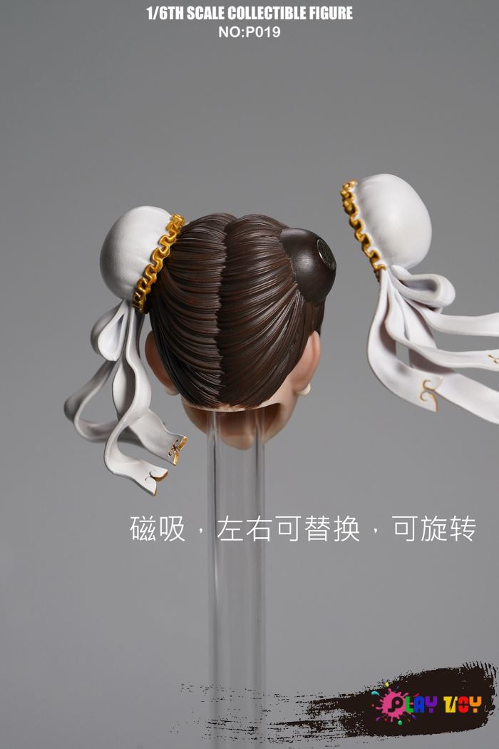 Goddess of Fighting 1/6