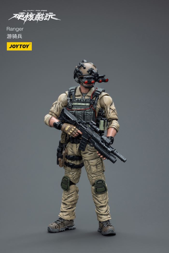 Hardcore Coldplay - PLA Strategic Support Team/Rangers 1/18