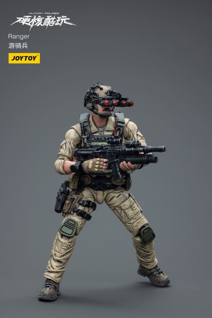 Hardcore Coldplay - PLA Strategic Support Team/Rangers 1/18