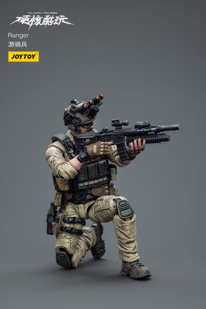 Hardcore Coldplay - PLA Strategic Support Team/Rangers 1/18