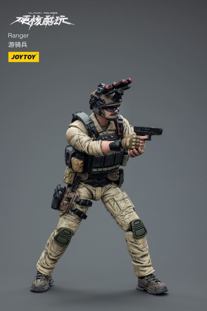 Hardcore Coldplay - PLA Strategic Support Team/Rangers 1/18