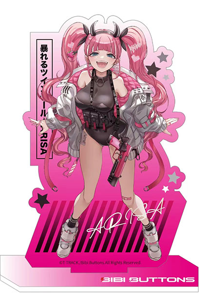 Rampaging Twin-tail ARISA 1/6