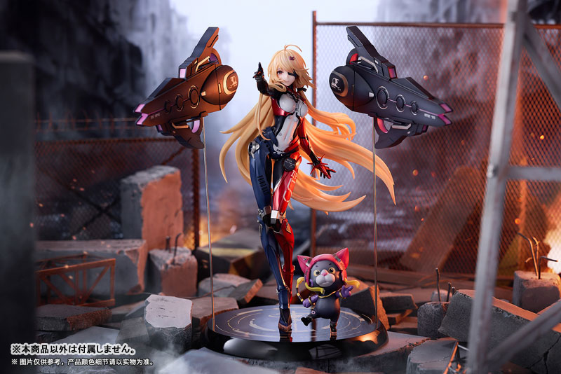 Tower of Fantasy Nemesis Venus Ver. 1/7