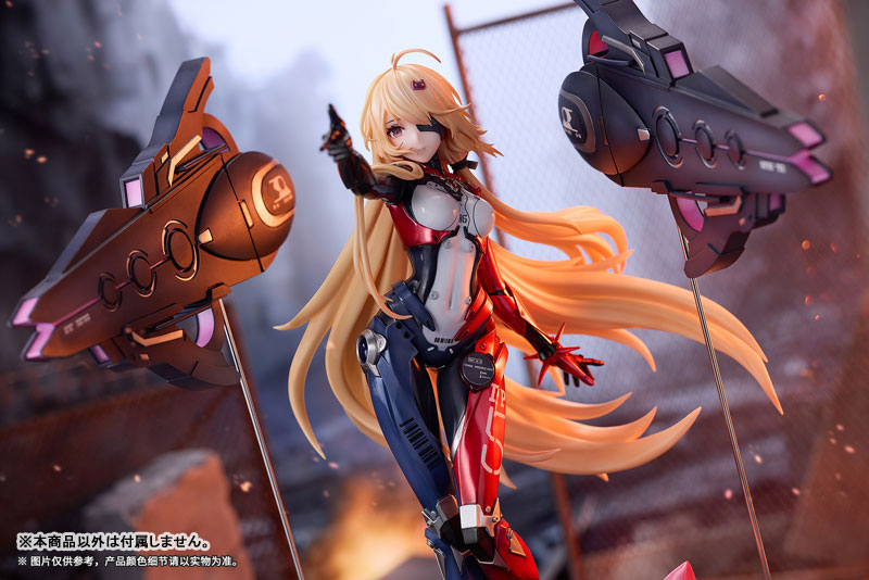 Tower of Fantasy Nemesis Venus Ver. 1/7