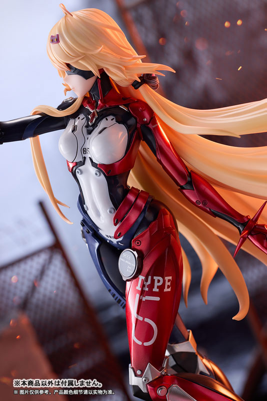 Tower of Fantasy Nemesis Venus Ver. 1/7