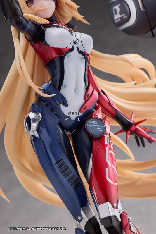 Tower of Fantasy Nemesis Venus Ver. 1/7