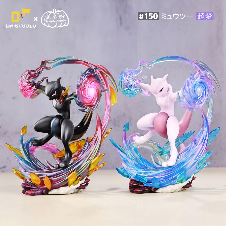 Mewtwo - Pokemon