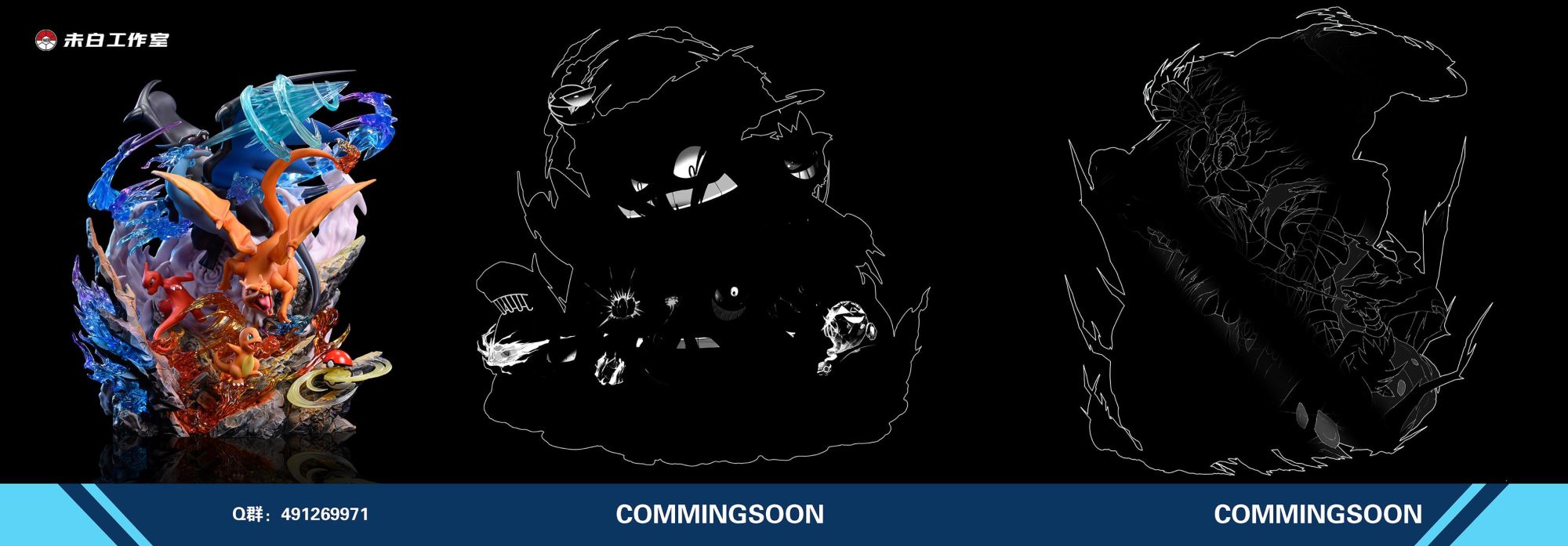 Evolution #1 Charizard - Pokemon