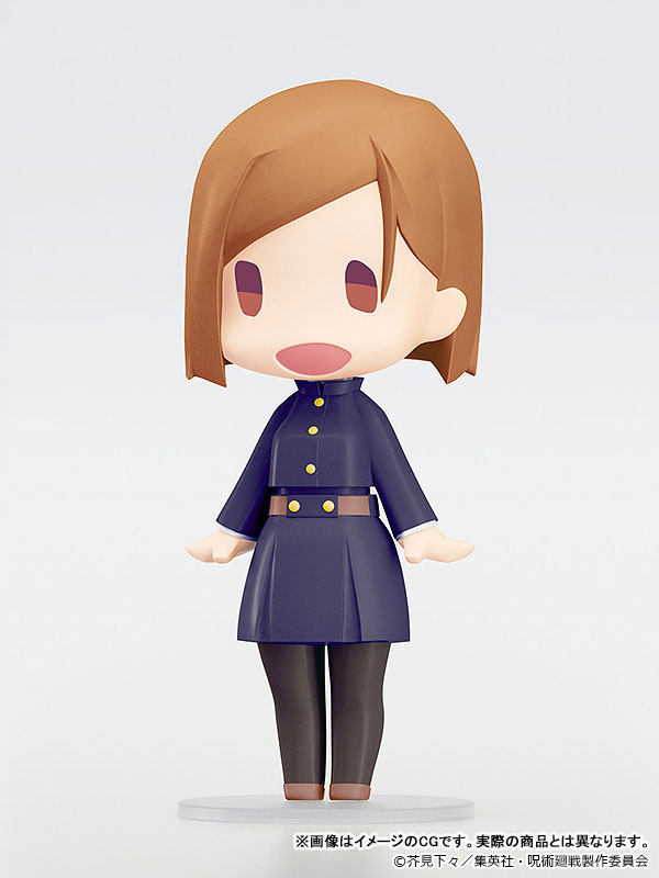 HELLO! GOOD SMILE Jujutsu Kaisen Nobara