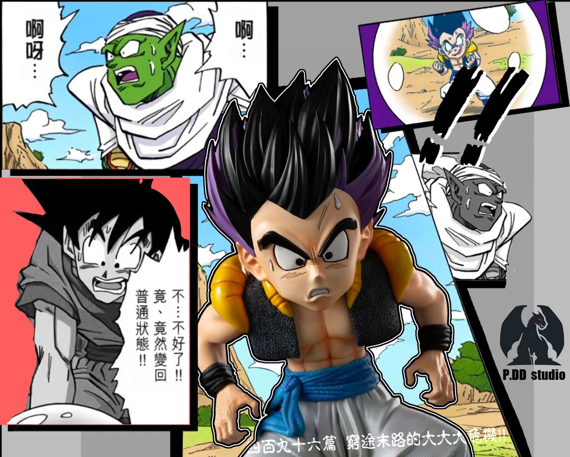 Gotenks - Dragon Ball