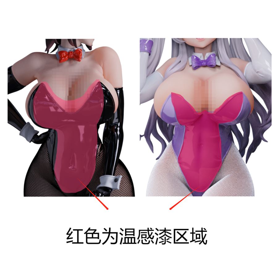 Original Bunny Girl: Shia & Bunny Girl: Rin (Licensed)