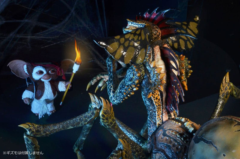 Gremlin 2 New Seed Birth/Birth/Spider Mohawk