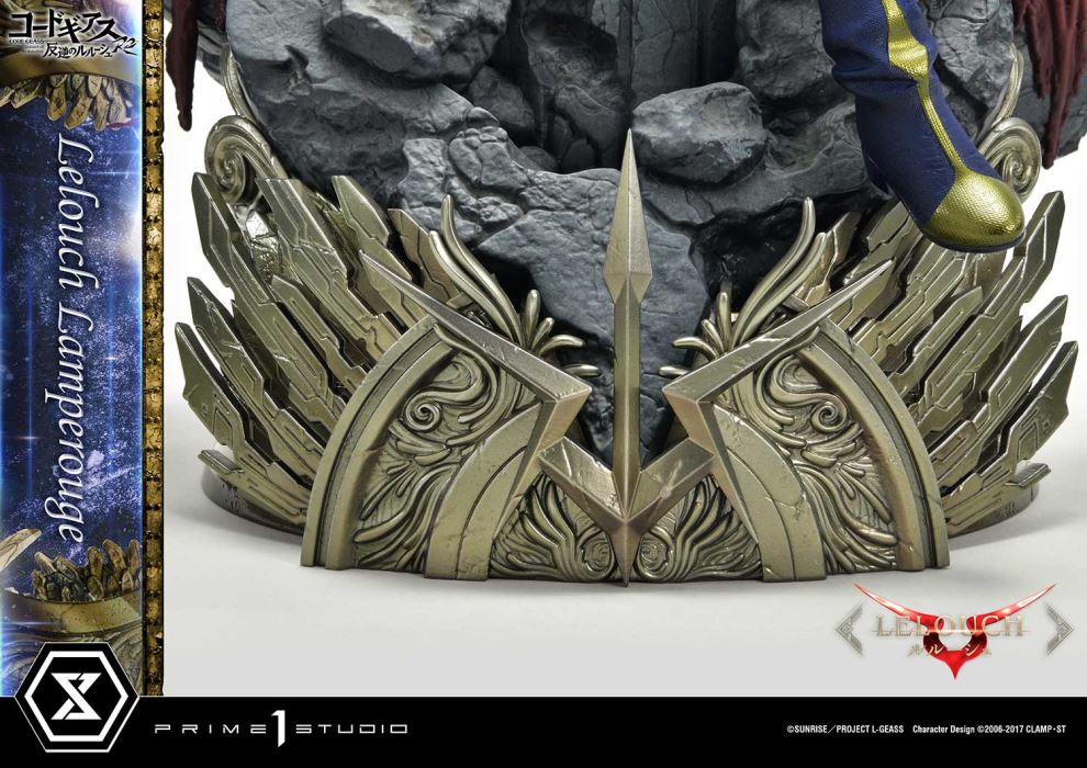 CODE GEASS Lelouch of the Rebellion R2  Lelouch Lamperouge