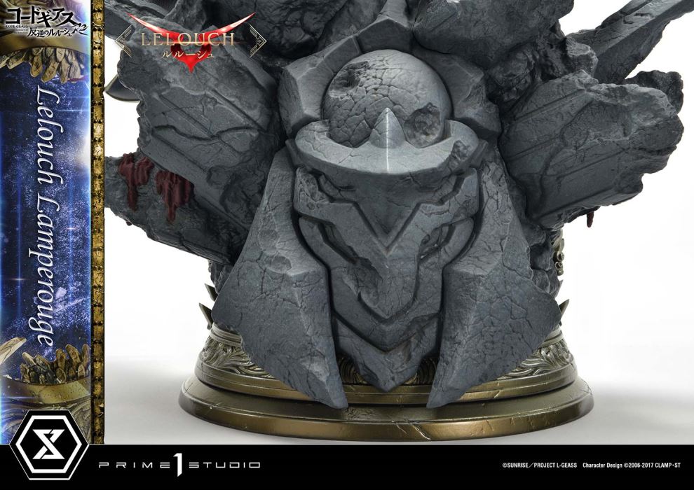 CODE GEASS Lelouch of the Rebellion R2  Lelouch Lamperouge