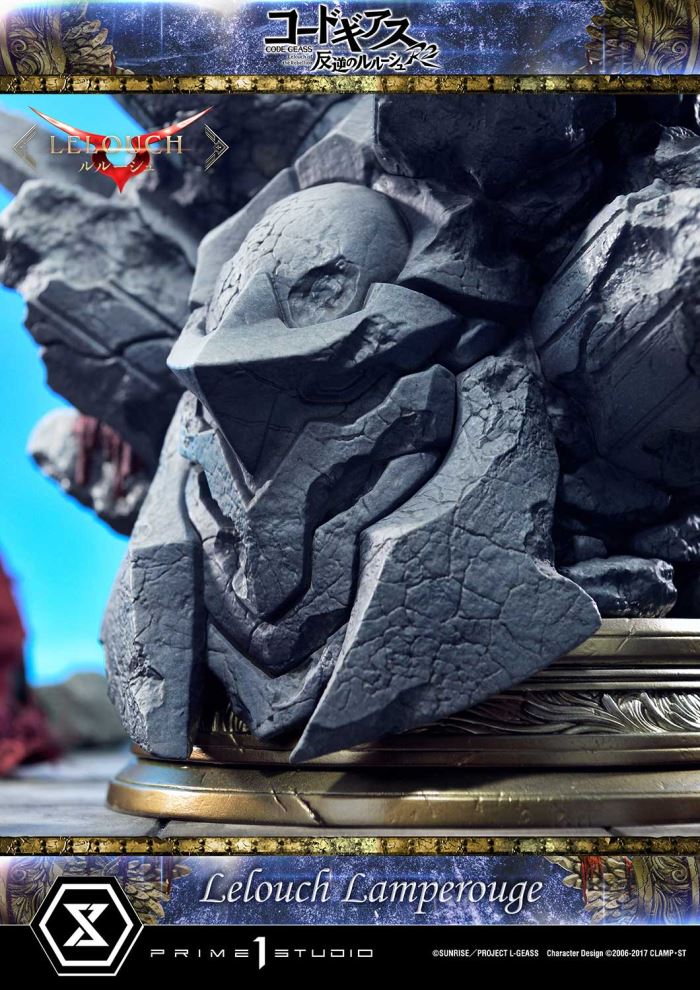 CODE GEASS Lelouch of the Rebellion R2  Lelouch Lamperouge