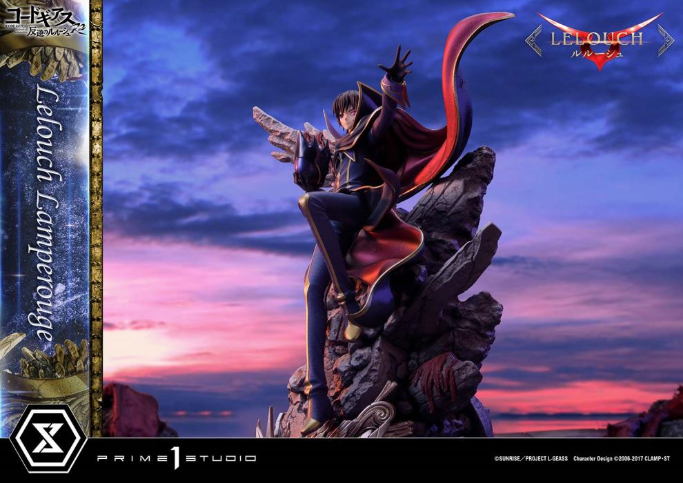 CODE GEASS Lelouch of the Rebellion R2  Lelouch Lamperouge