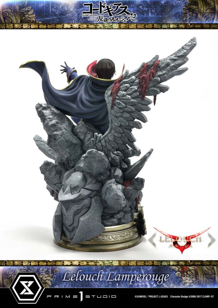 CODE GEASS Lelouch of the Rebellion R2  Lelouch Lamperouge