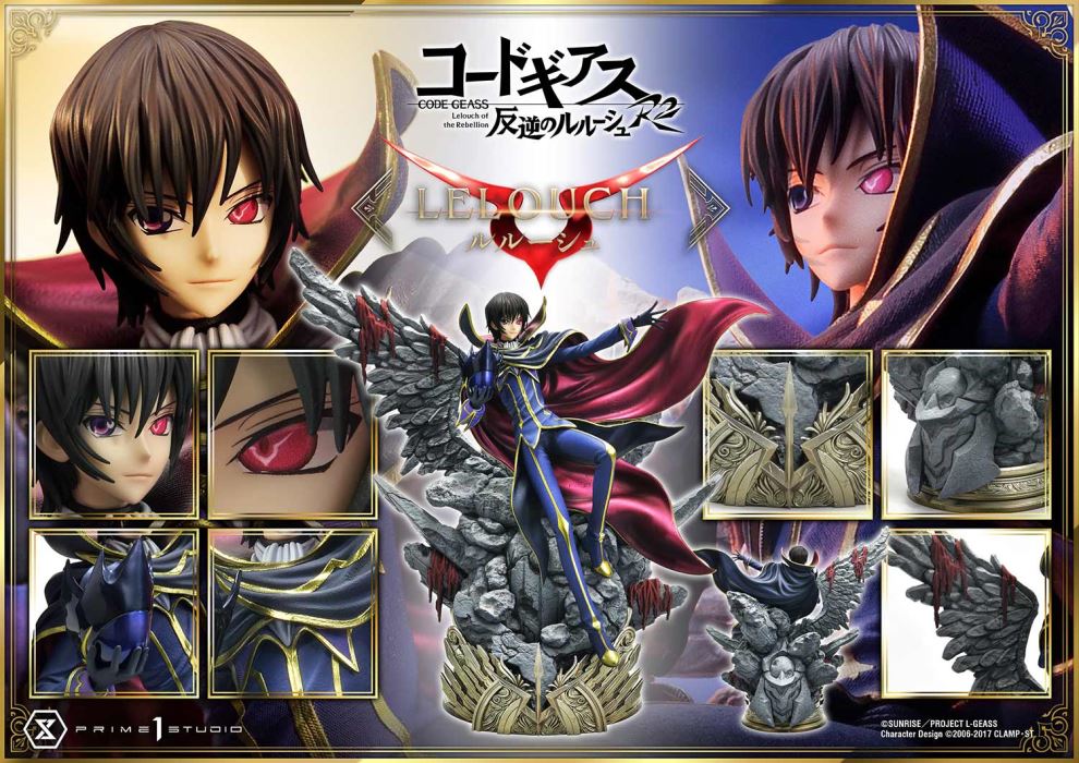 CODE GEASS Lelouch of the Rebellion R2  Lelouch Lamperouge