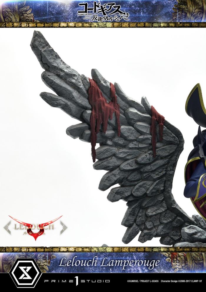 CODE GEASS Lelouch of the Rebellion R2  Lelouch Lamperouge