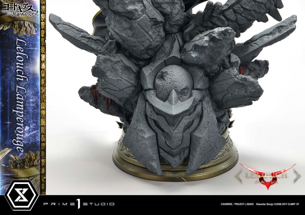 CODE GEASS Lelouch of the Rebellion R2  Lelouch Lamperouge