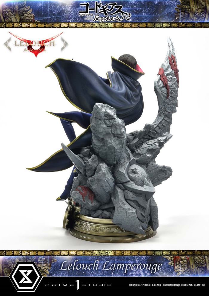 CODE GEASS Lelouch of the Rebellion R2  Lelouch Lamperouge