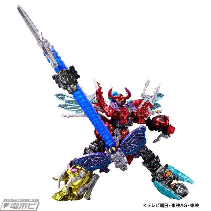 DX King Auger King class heavy paint plating ver