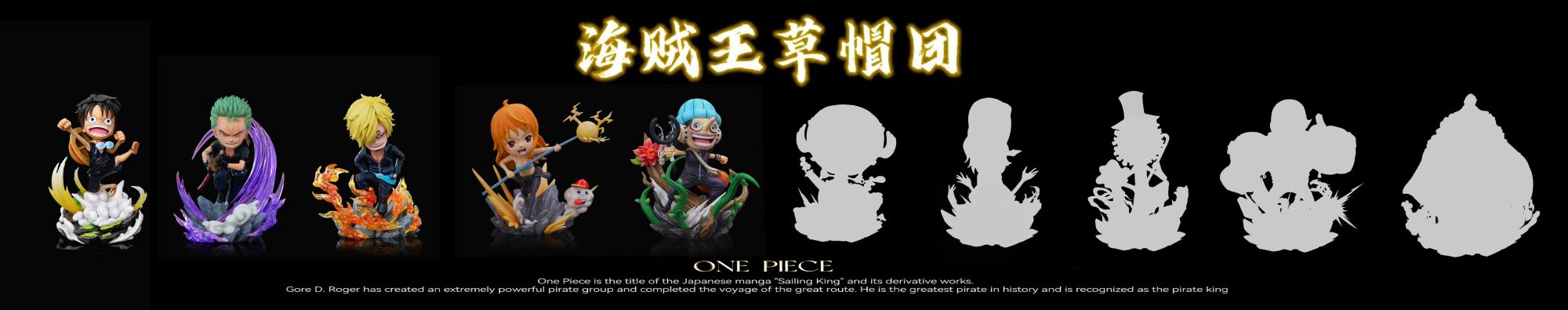 Nami & Usopp - One piece