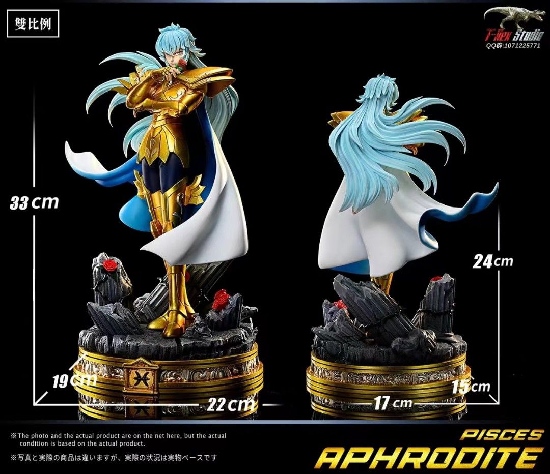 Aphrodite Pisces - Saint Seiya