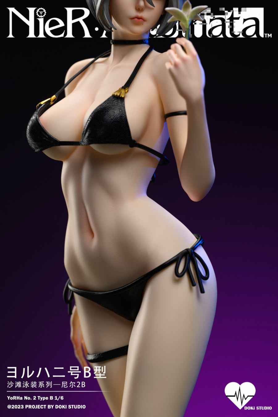 2B - NieR Automata 1/6