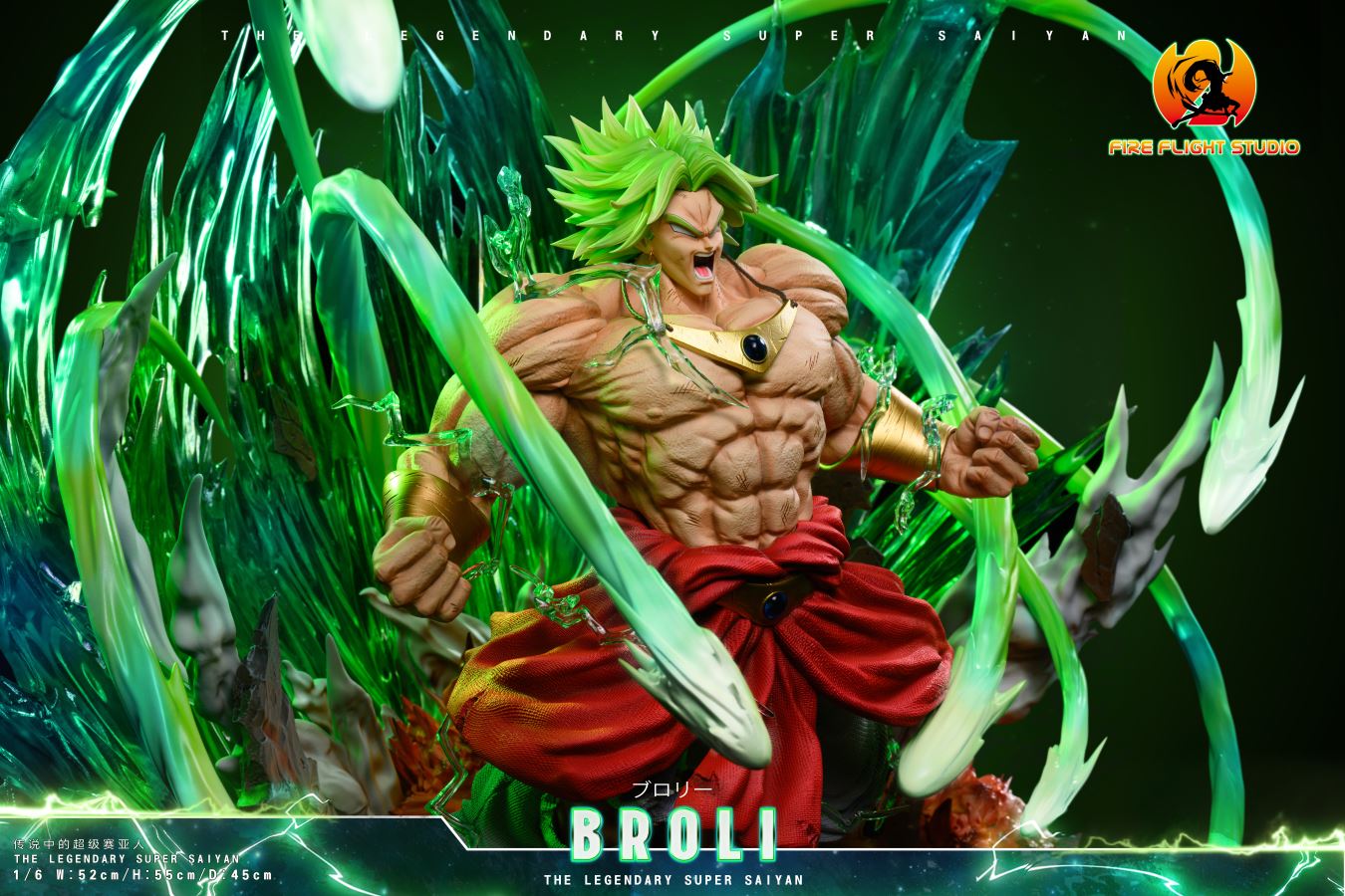 Broly - Dragon Ball 