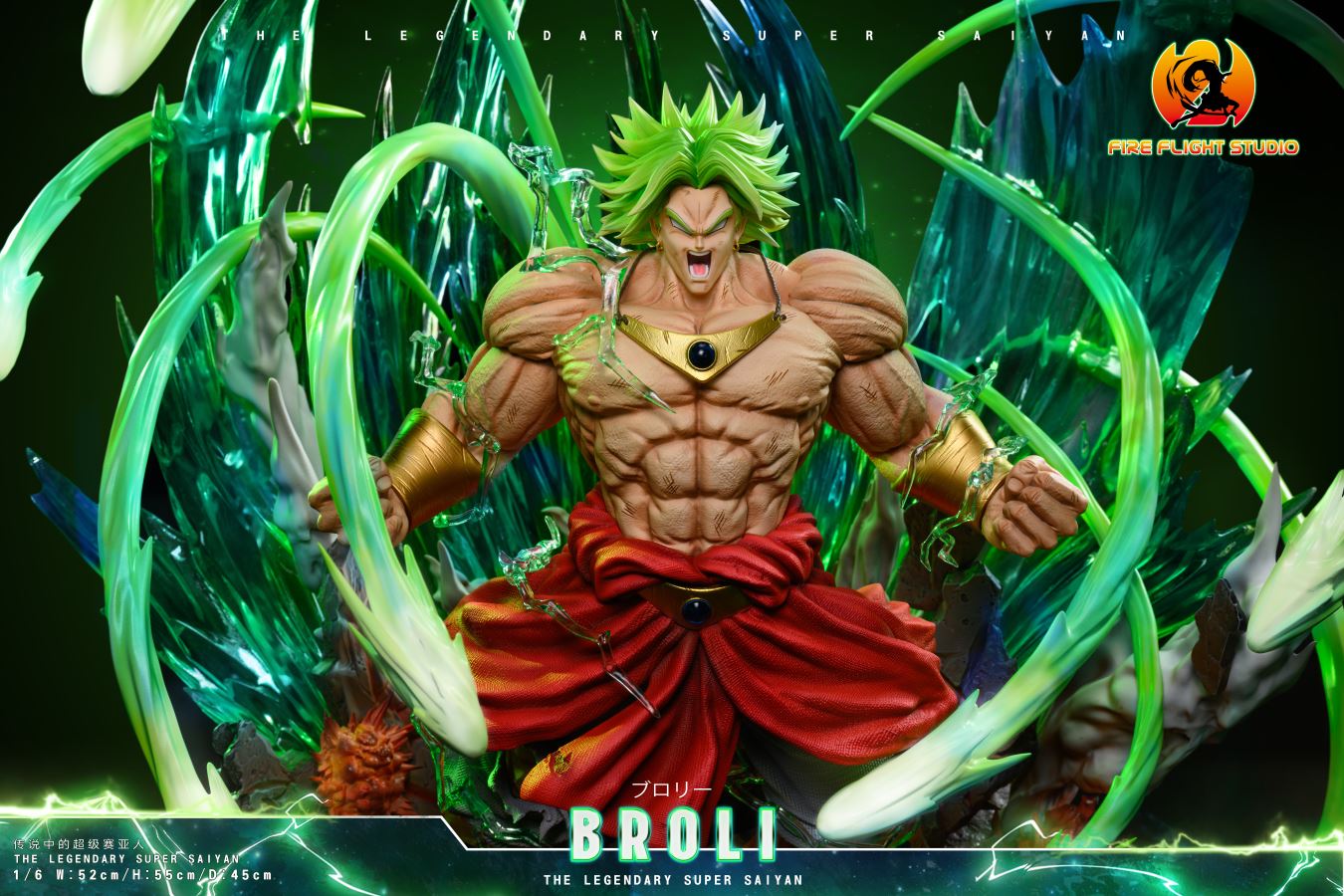 Broly - Dragon Ball 