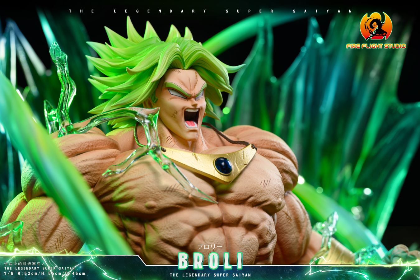 Broly - Dragon Ball 