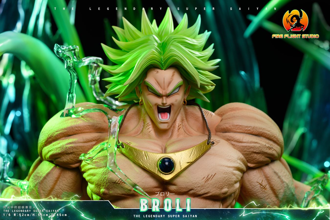 Broly - Dragon Ball 