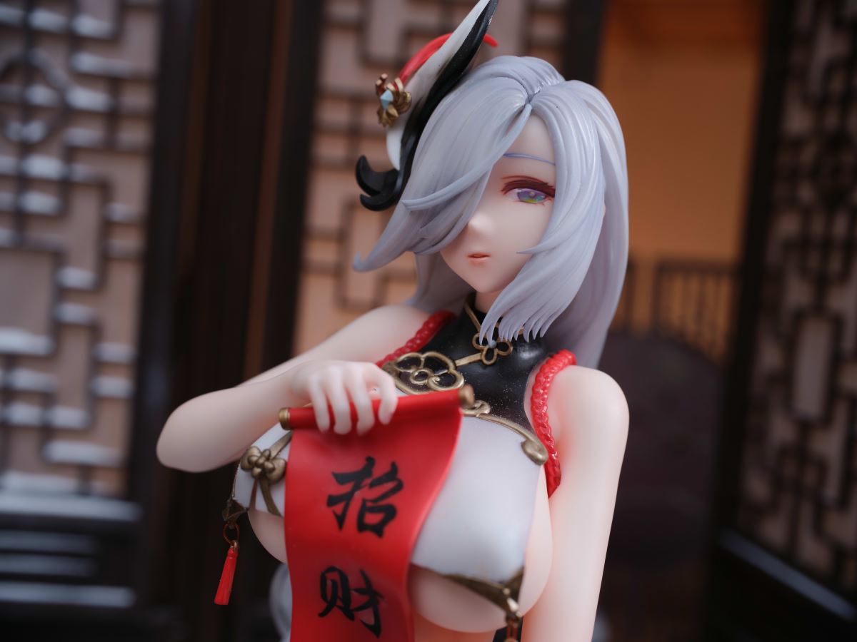 Shenhe - Genshin Impact 