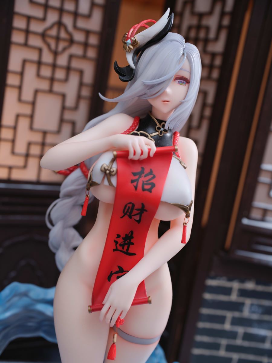 Shenhe - Genshin Impact 