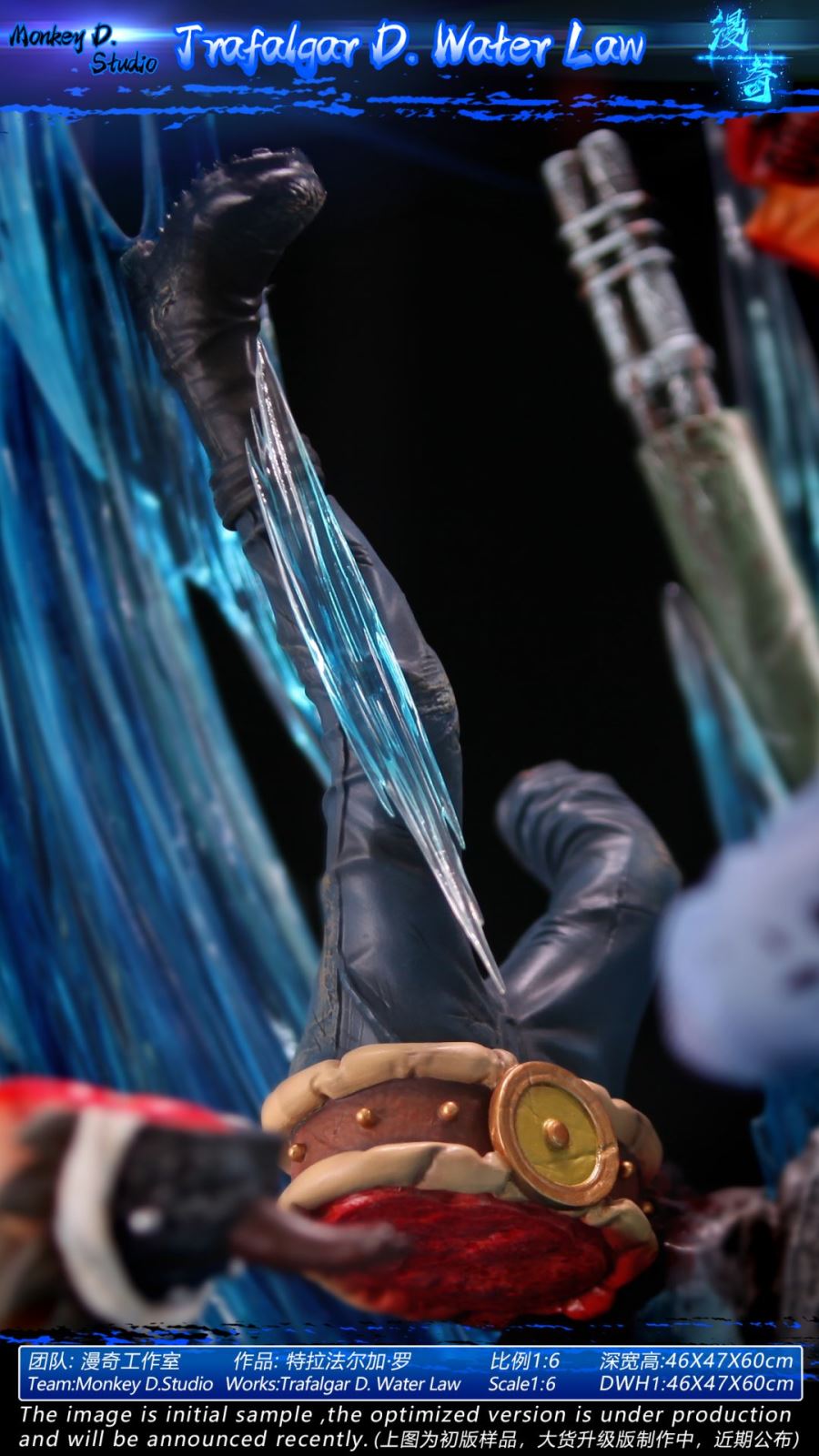 Trafalgar D. Water Law - One Piece