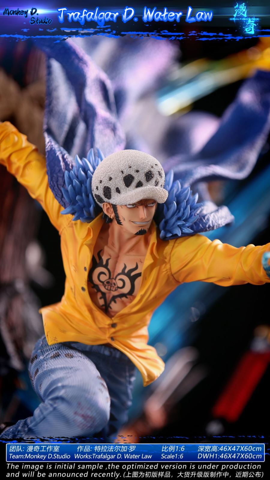 Trafalgar D. Water Law - One Piece