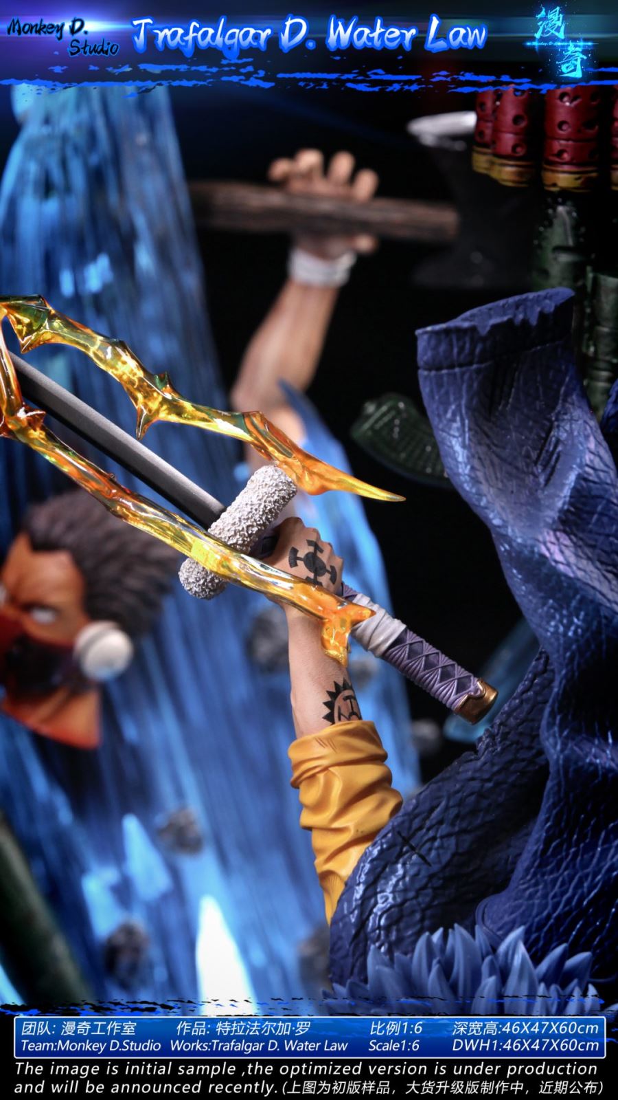 Trafalgar D. Water Law - One Piece