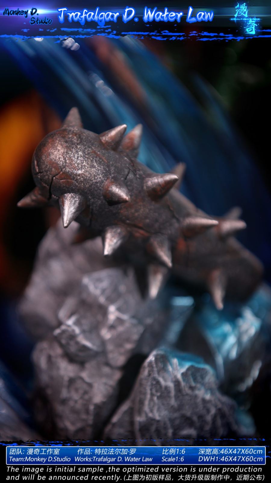 Trafalgar D. Water Law - One Piece