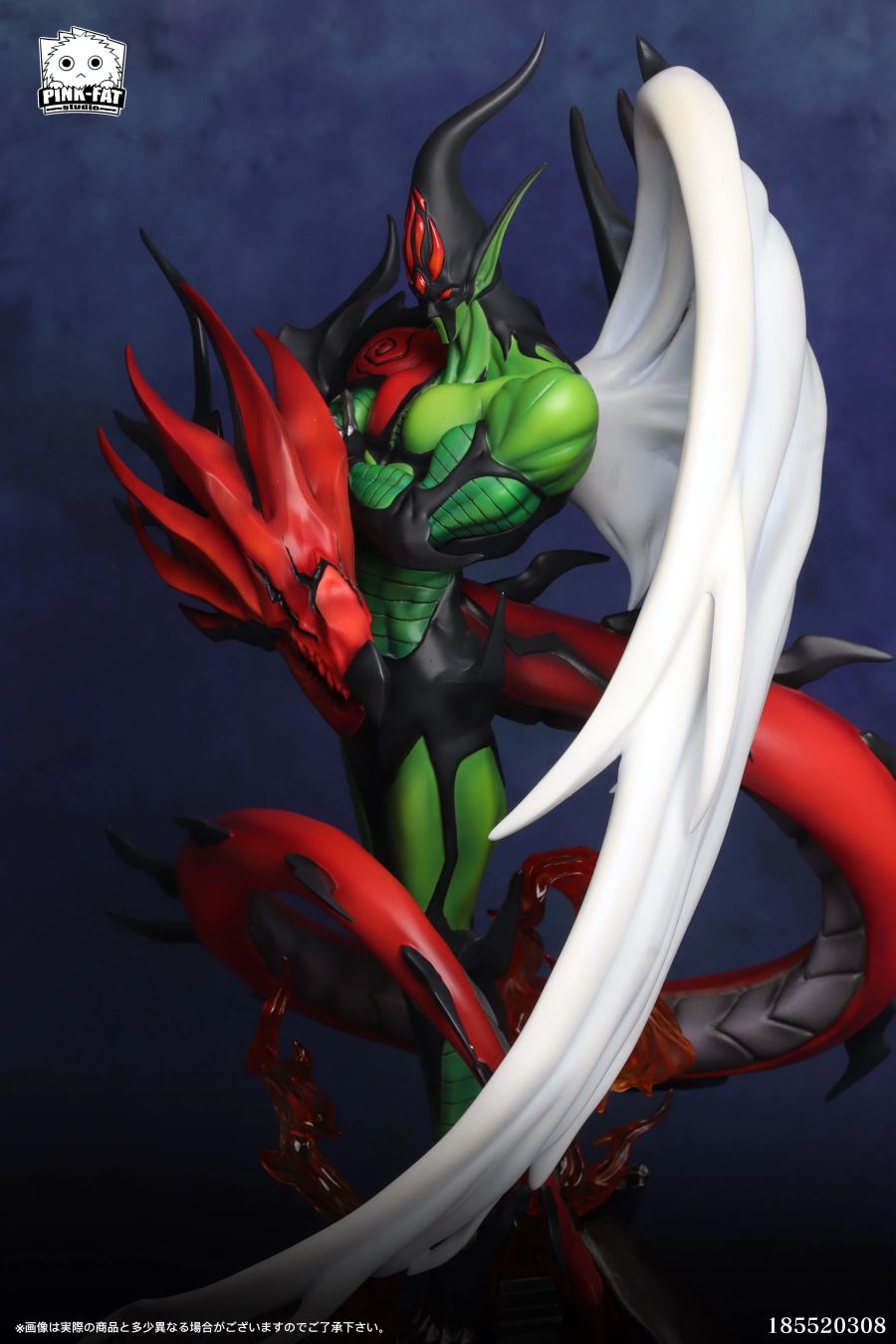 Flame Wingman - Yu-Gi-Oh!