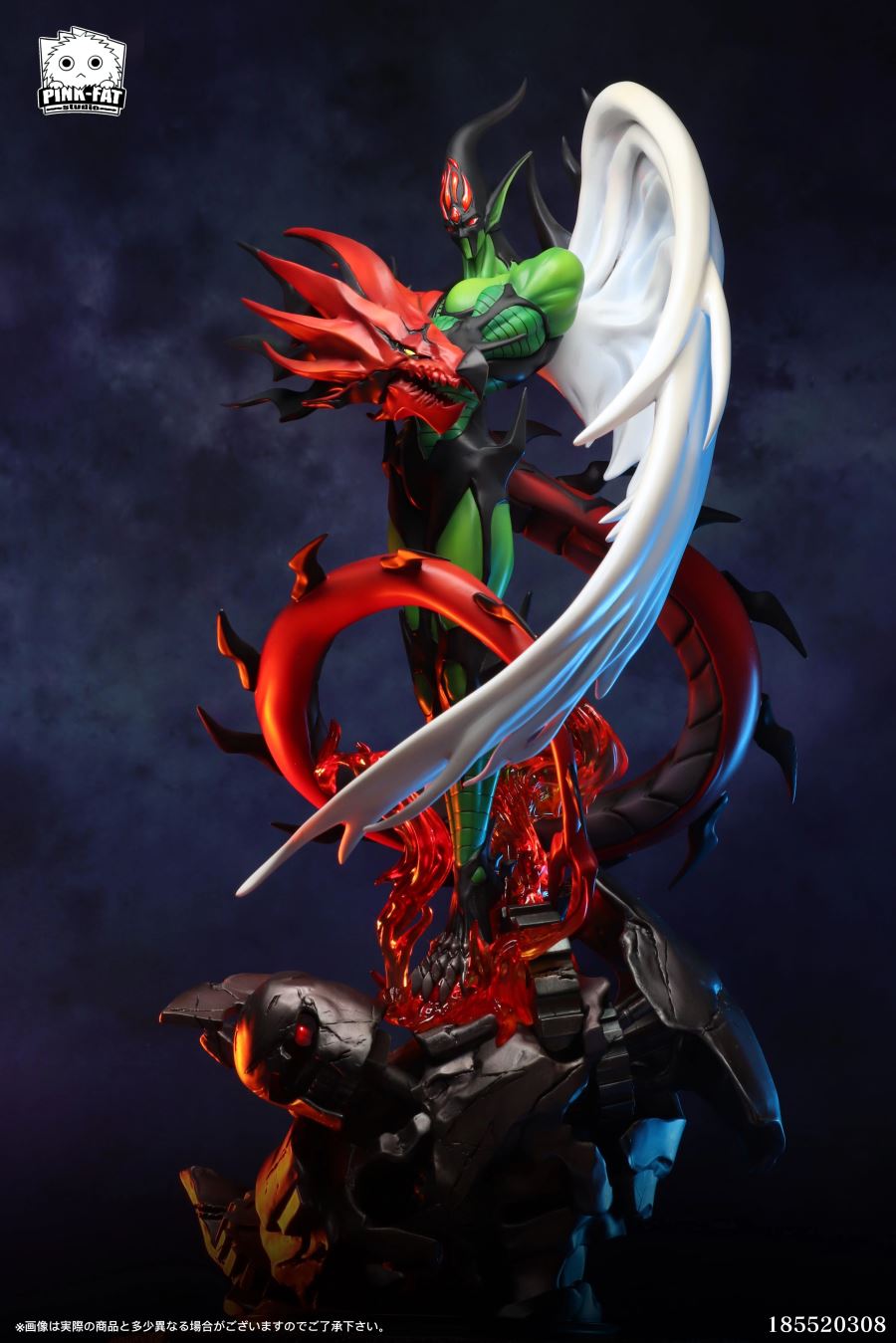 Flame Wingman - Yu-Gi-Oh!