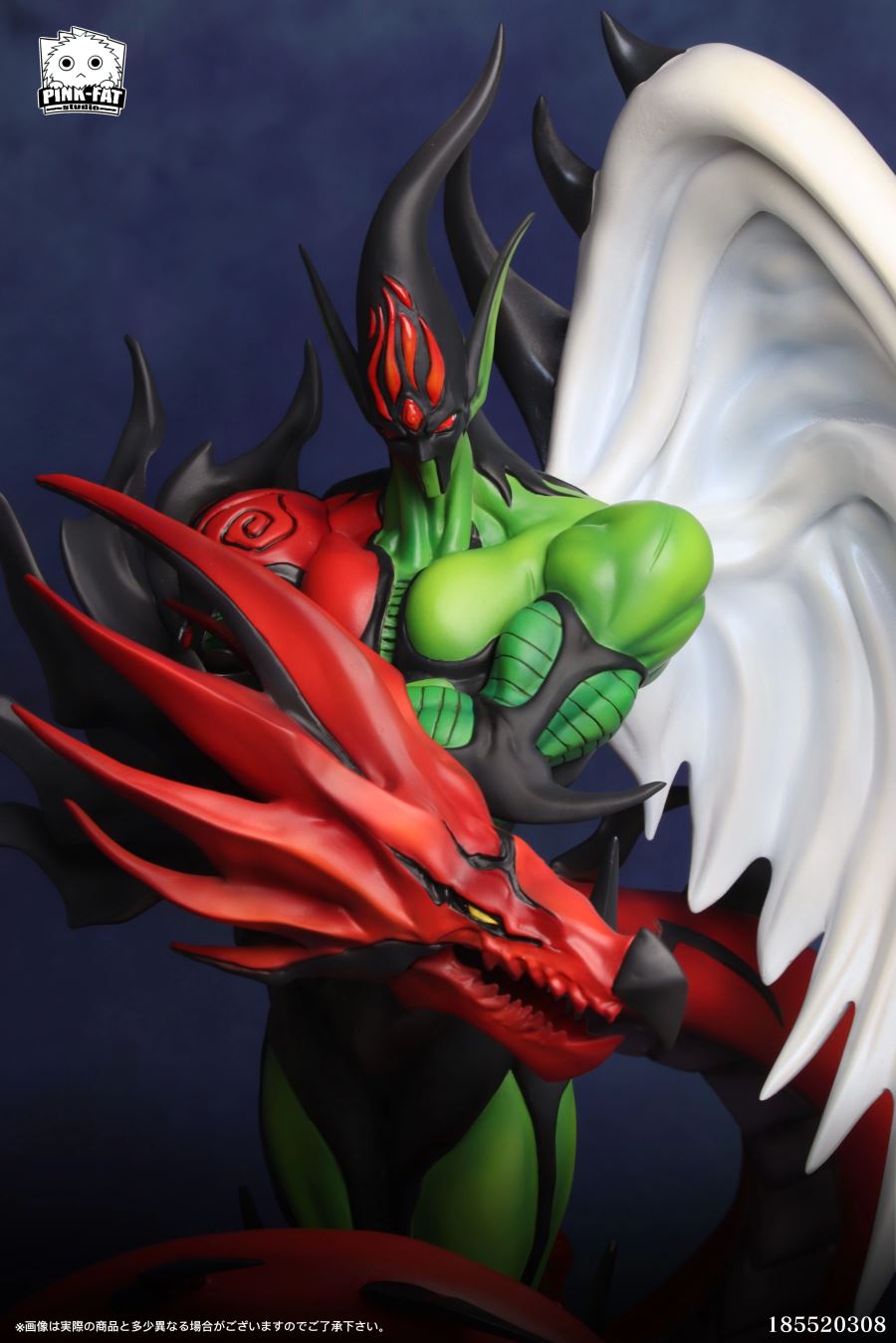 Flame Wingman - Yu-Gi-Oh!