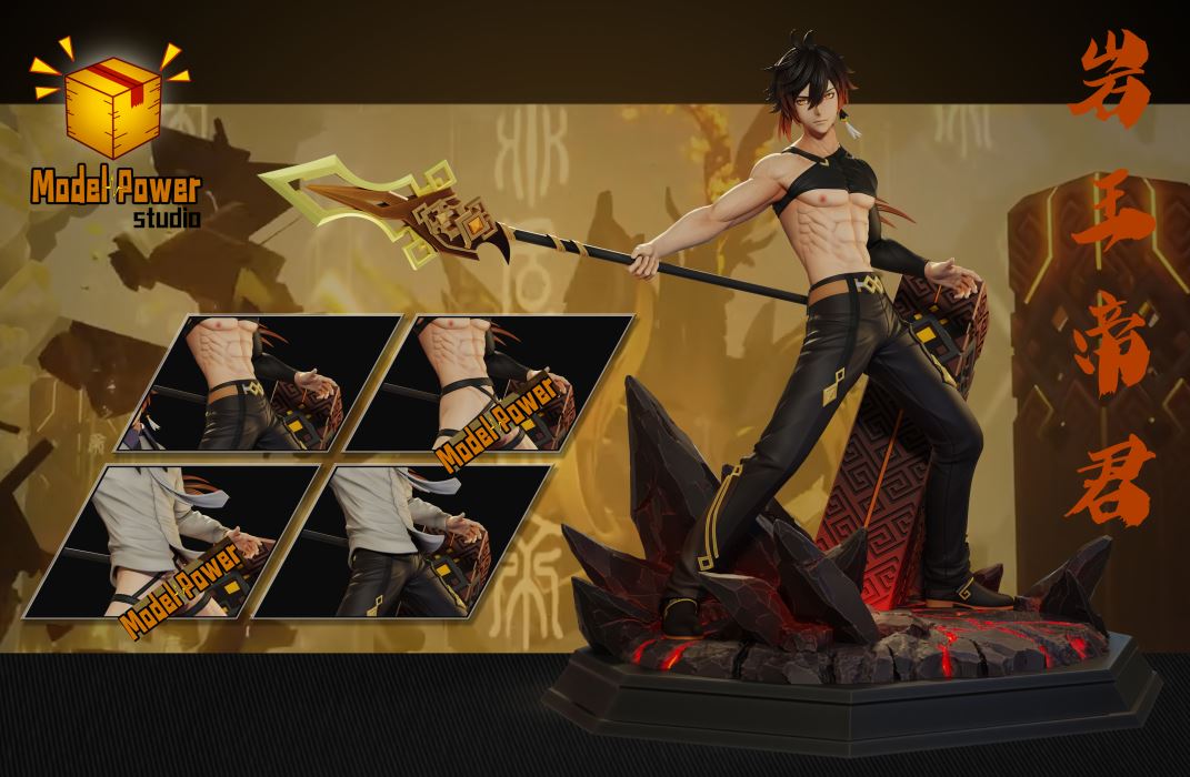 Rex Lapis - Genshin Impact