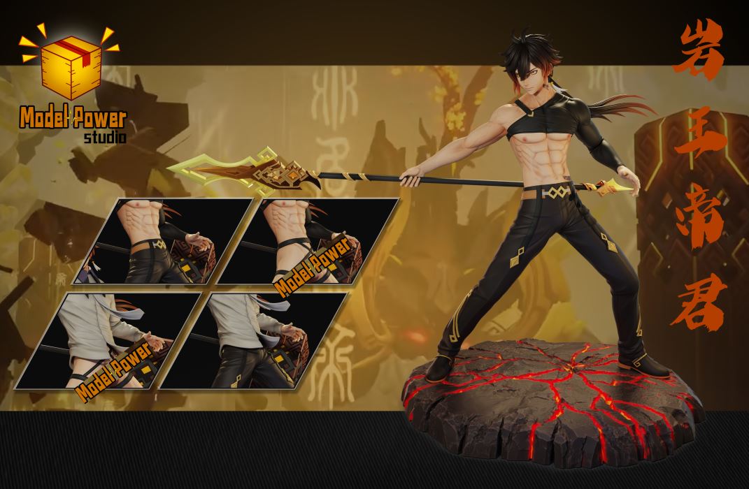 Rex Lapis - Genshin Impact