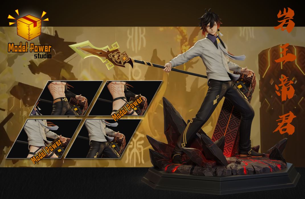 Rex Lapis - Genshin Impact