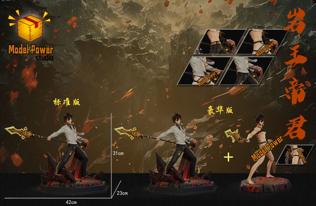 Rex Lapis - Genshin Impact