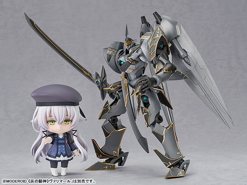 Nendoroid The Legend of Heroes: Hajimari no Kiseki Altina Orion