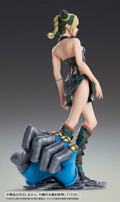 Chozo Art Collection Anime JoJo's Bizarre Adventure Stone Ocean Jolyne Kujo
